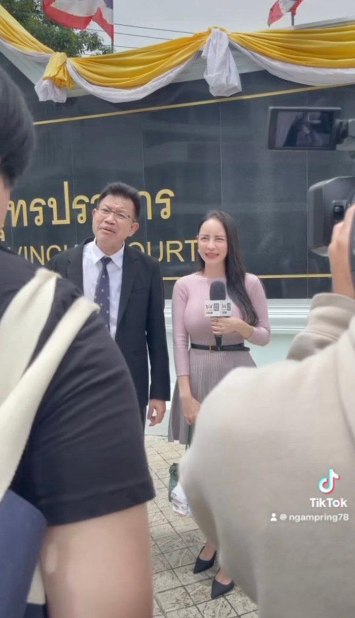 จ๊ะโอ๋ งามพริ้ง