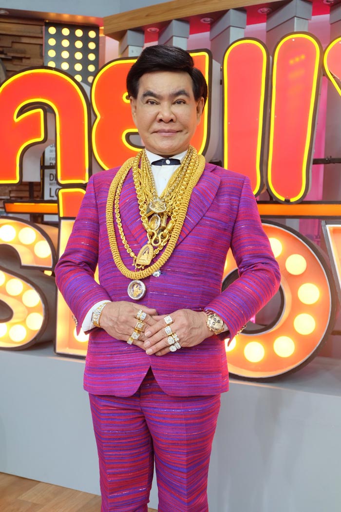 ศรเทพ ศรทอง