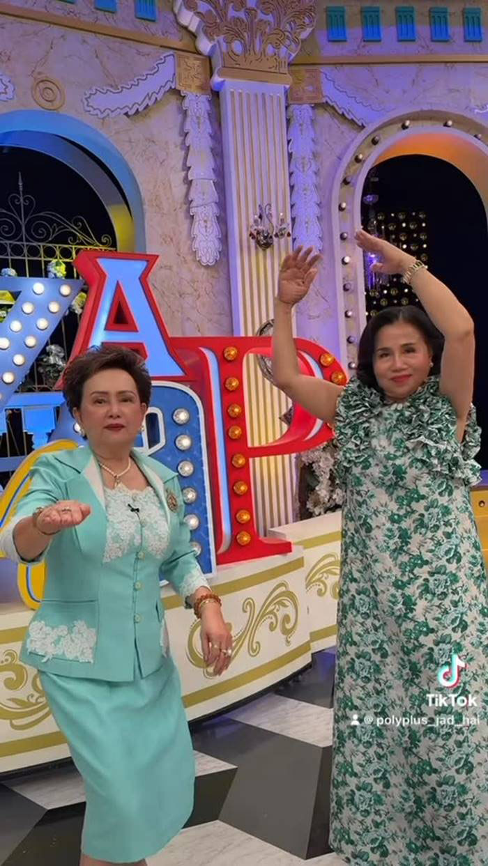 คุณย่าอุไรวรรณ คุณยายหนิง