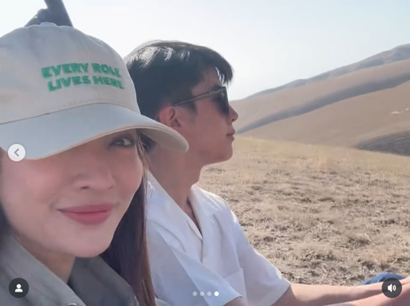 แอฟ นนกุล