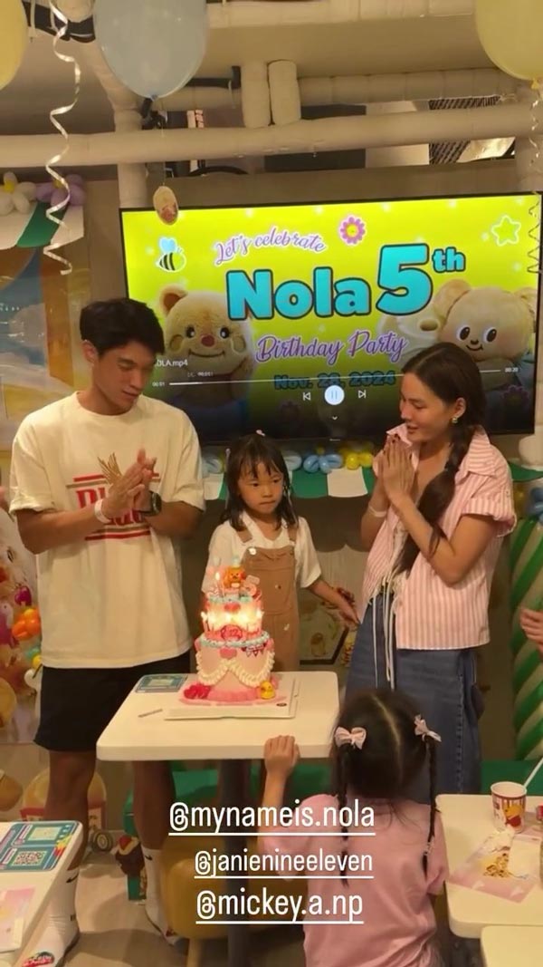 เจนี่ มิกกี้ ร่วมเฟรมฉลองวันเกิด น้องโนล่า