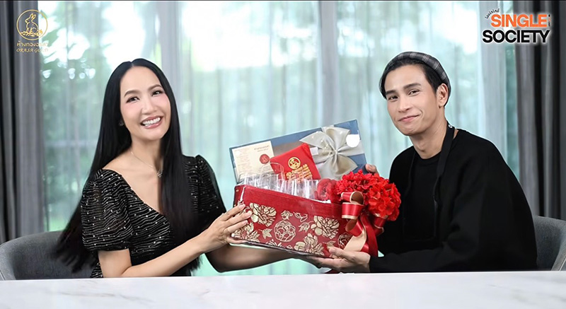 โอ อนุชิต