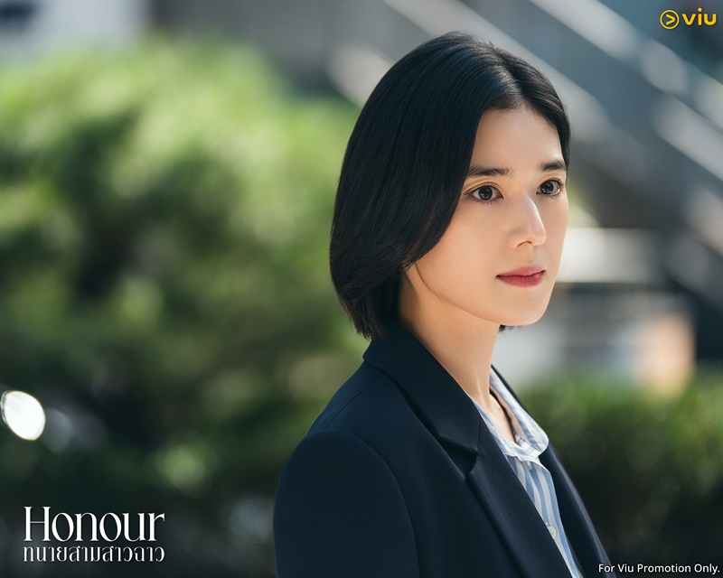 Honour ทนายสามสาวฉาว ซีรีส์เกาหลี