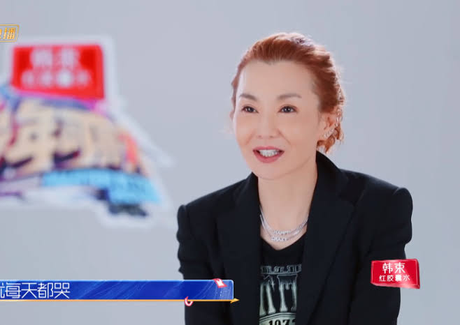 จาง ม่านอวี้