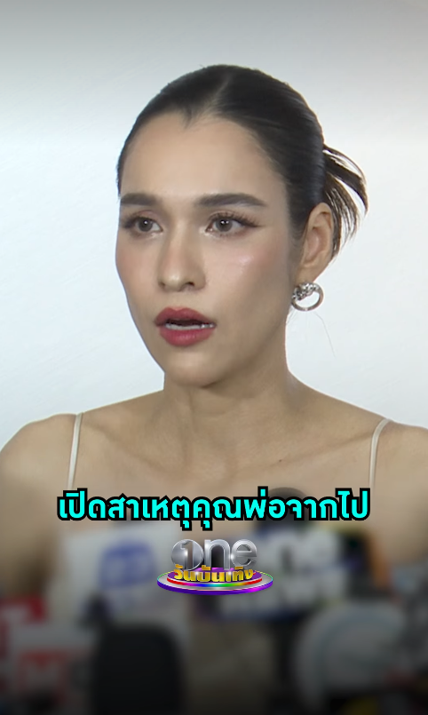 หยาดทิพย์ ราชปาล