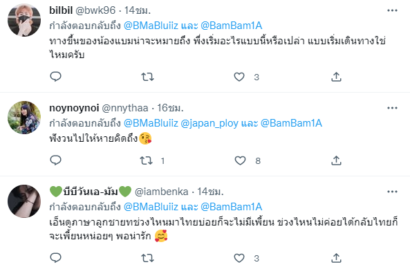 https://s359.kapook.com/pagebuilder/8b843e18-f4df-4fd9-84ab-11021b261076.jpg