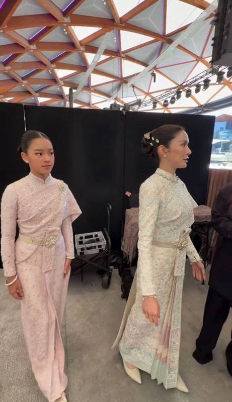 แอฟ ทักษอร น้องปีใหม่