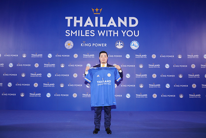 King Power