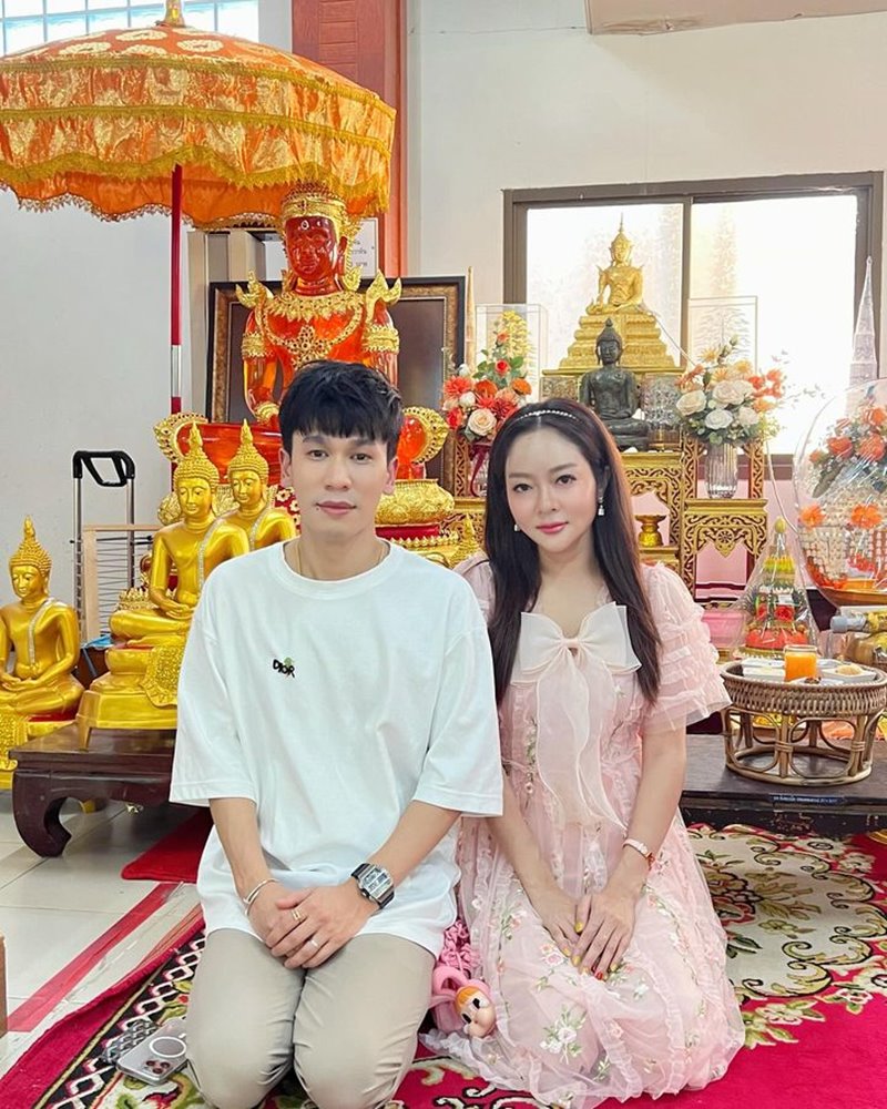 แก้มบุ๋ม ปรียาดา