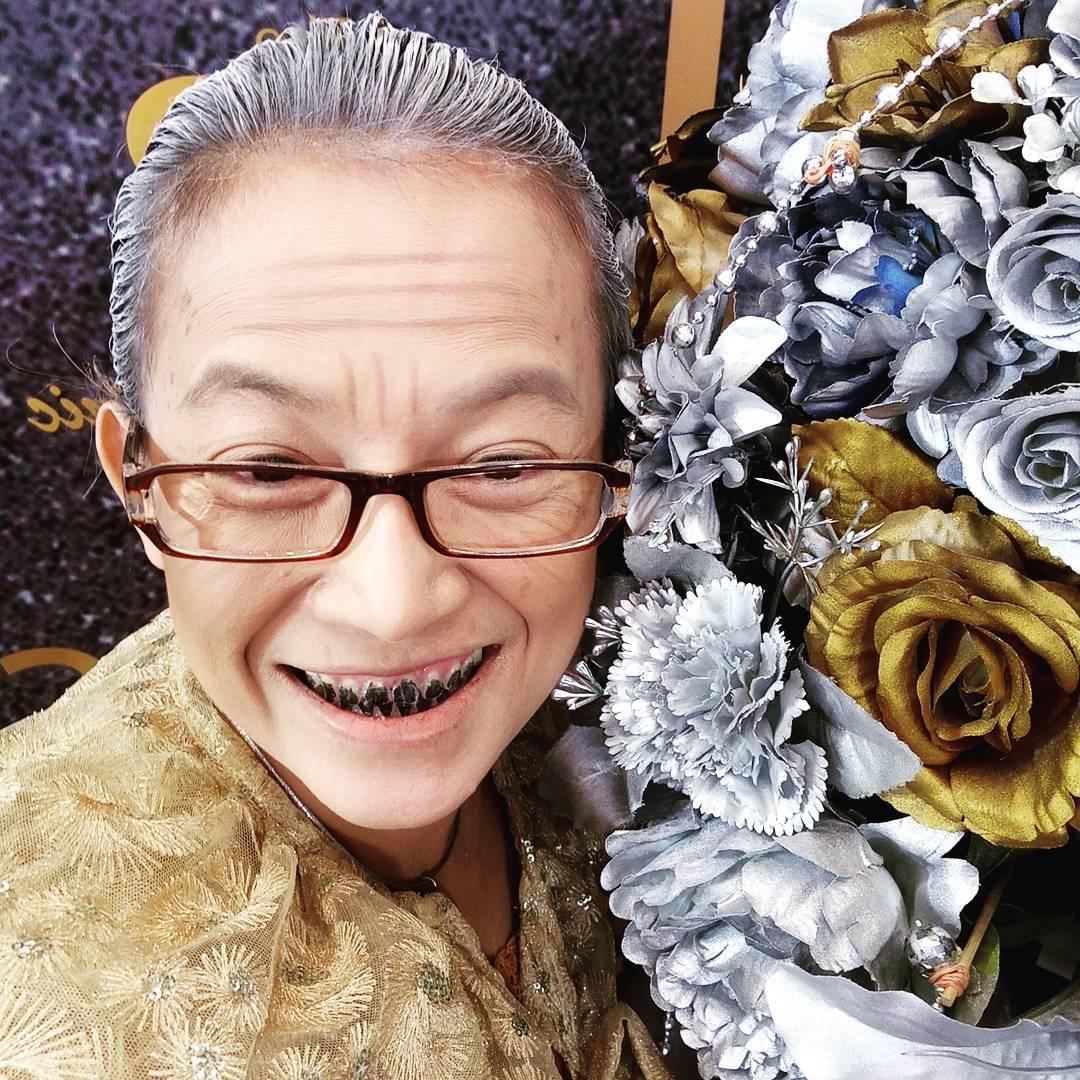 ยายแหวว ตีสิบ