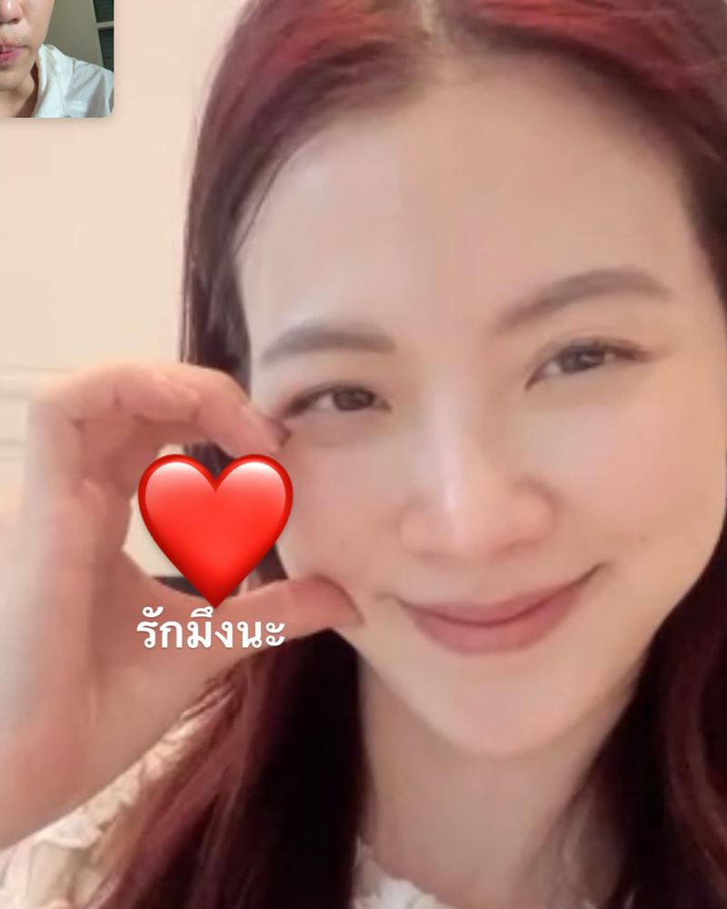 ใบเฟิร์น พิมพ์ชนก