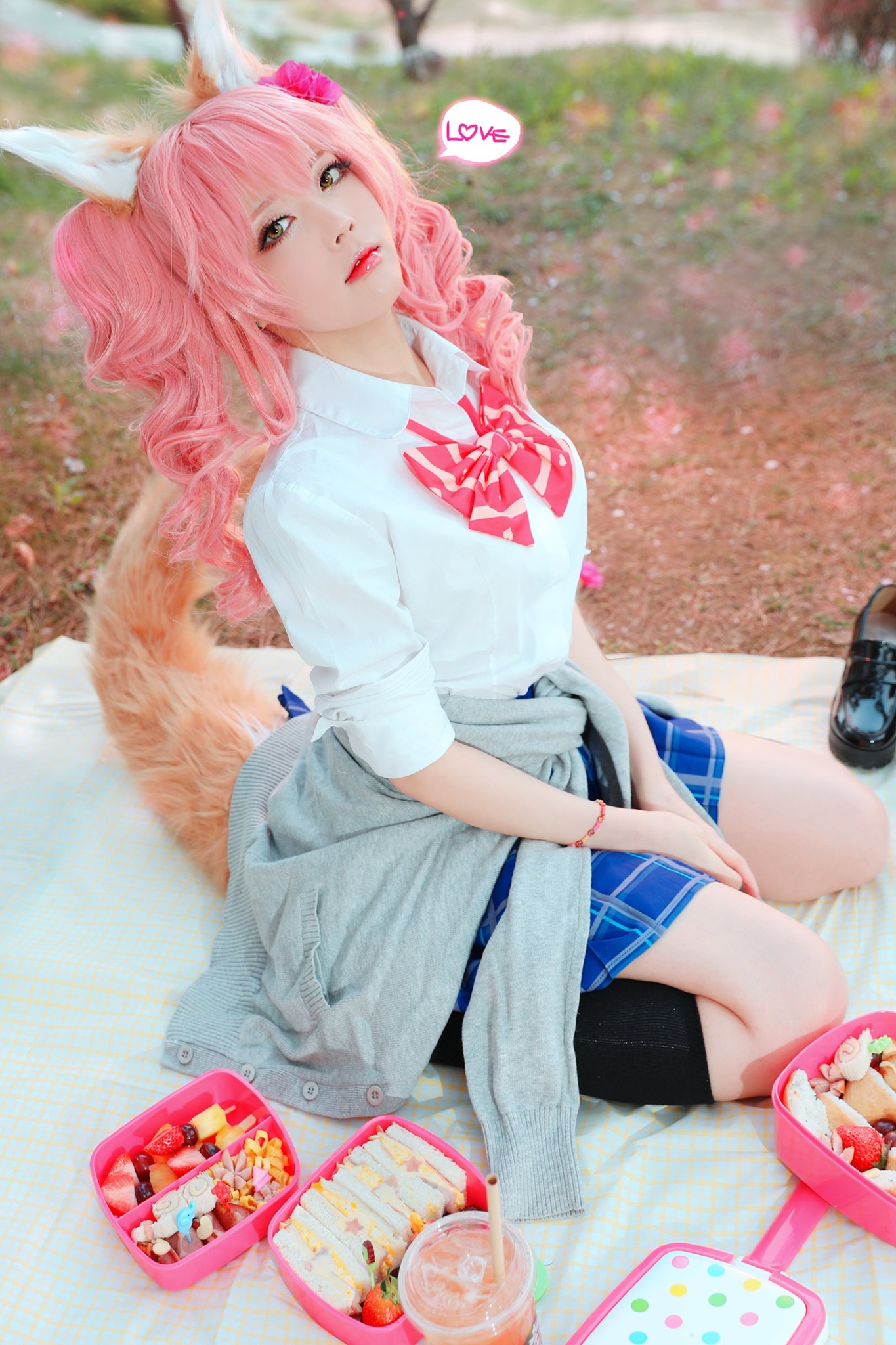 Eki Holic
