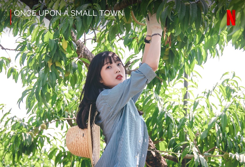 Once Upon a Small Town บันทึกรักในเมืองเล็ก