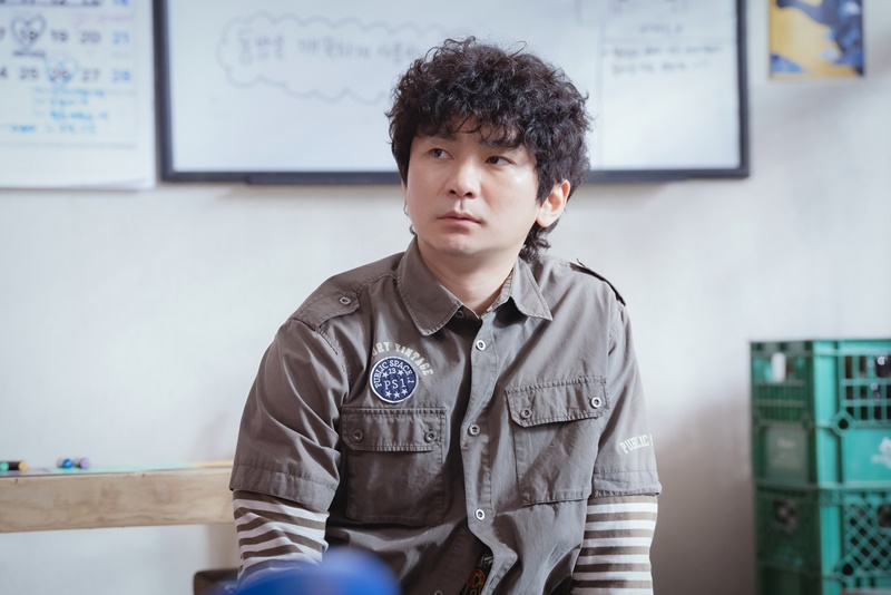 Surely Tomorrow เรื่องย่อ เพียงพรุ่งนี้ยังมีหวัง ซีรีย์เกาหลี