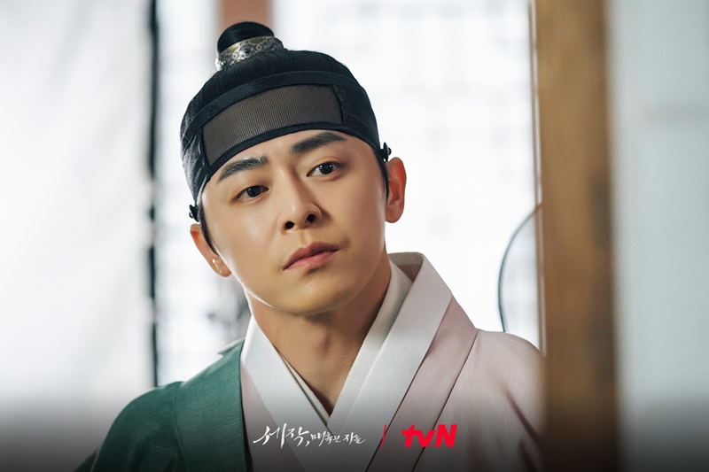 Captivating The King เสน่ห์ร้ายบัลลังก์ลวง