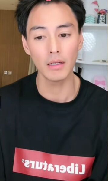 นาวิน ต้าร์