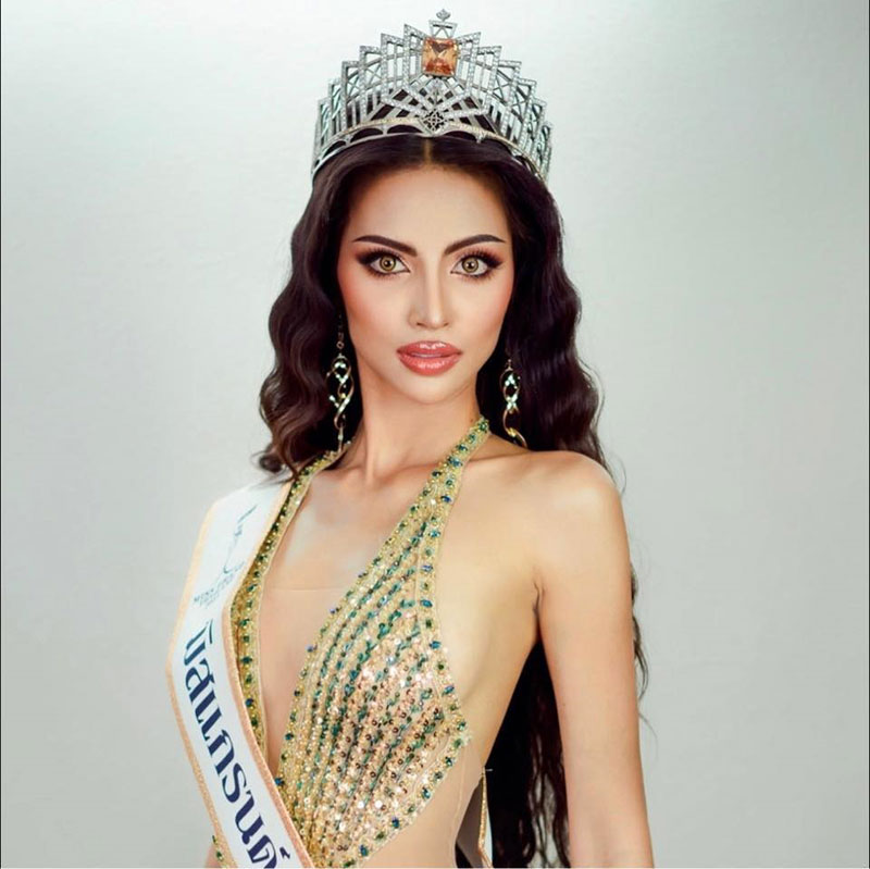 อายตา มิสแกรนด์กาญจนบุรี 2023