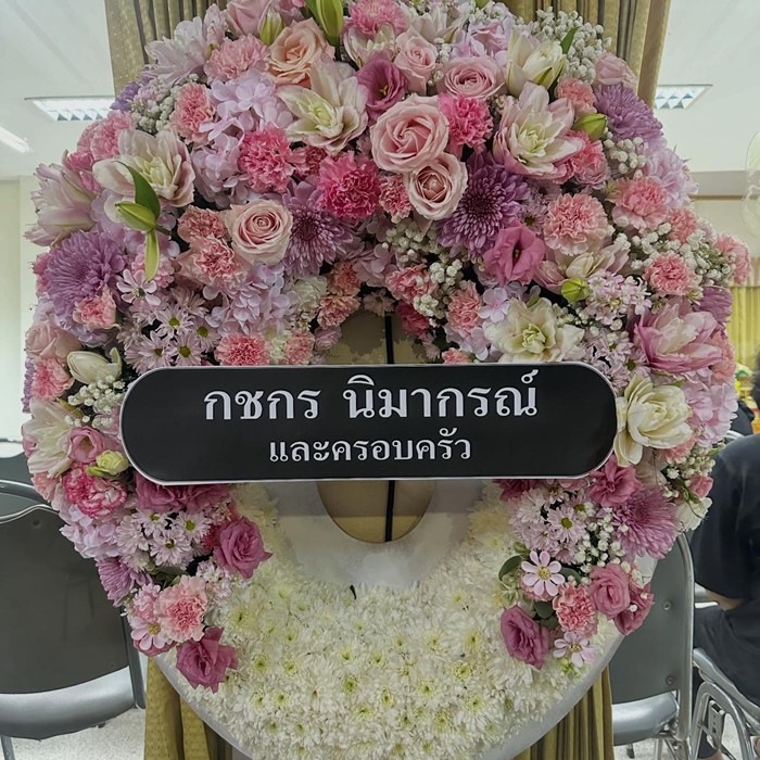 ปู มัณฑนา มรสุมซ้ำ ใจสลายสูญเสียคุณพ่อ