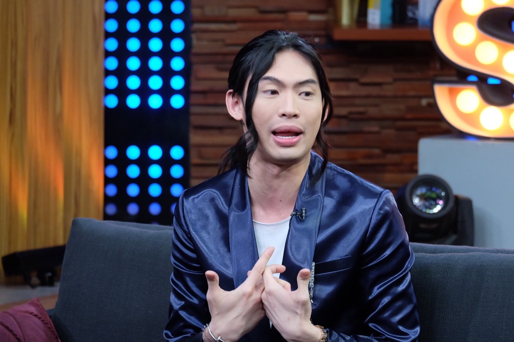 ดีเจมะตูม