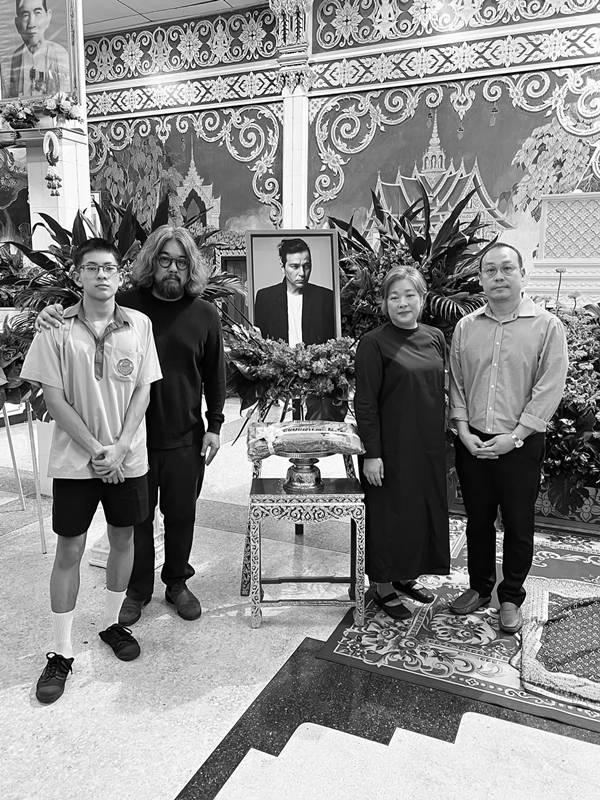 เร แม๊คโดแนลด์ และเพื่อน ๆ