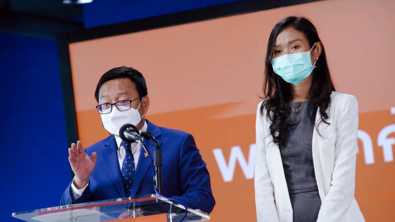 ชัยธวัช ตุลาธน