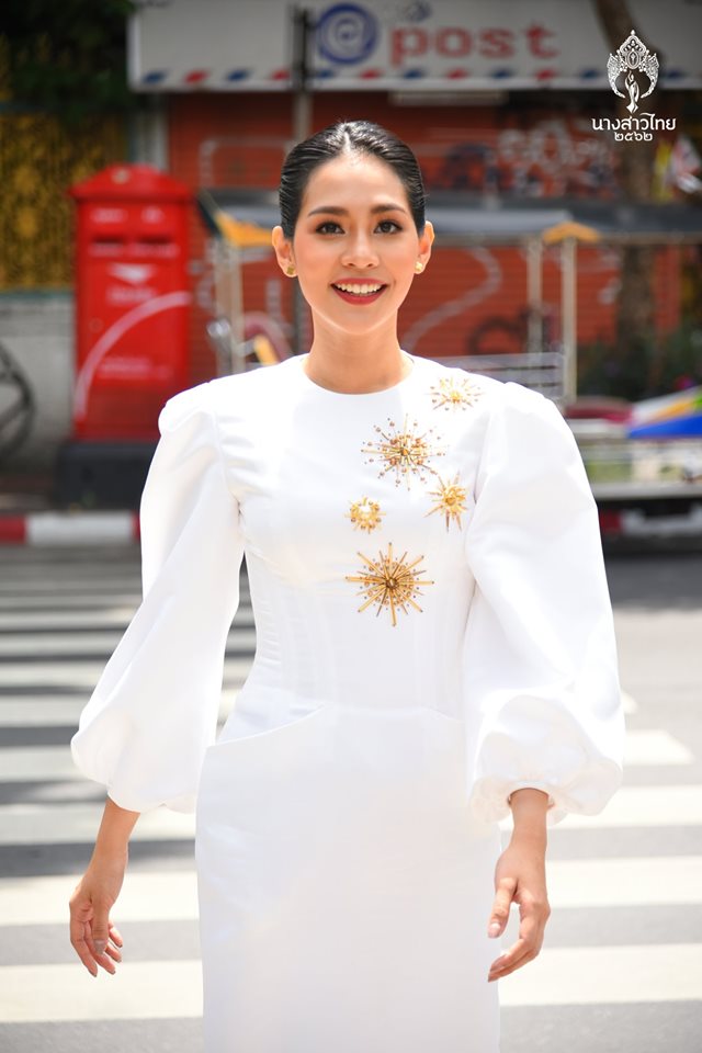 บิ๊นท์ สิรีธร