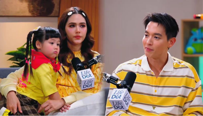 ชมพู่ อารยา เปิดใจบทเรียนจาก น้องเกล