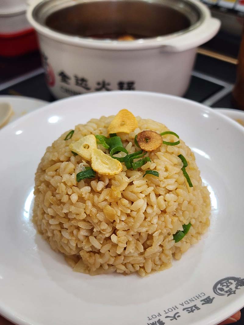 สุกี้จินดา สาขาเชียงใหม่1 (นิมมาน)
