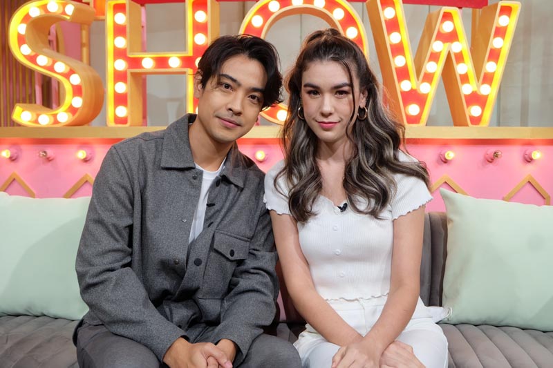 บอล วิทวัส