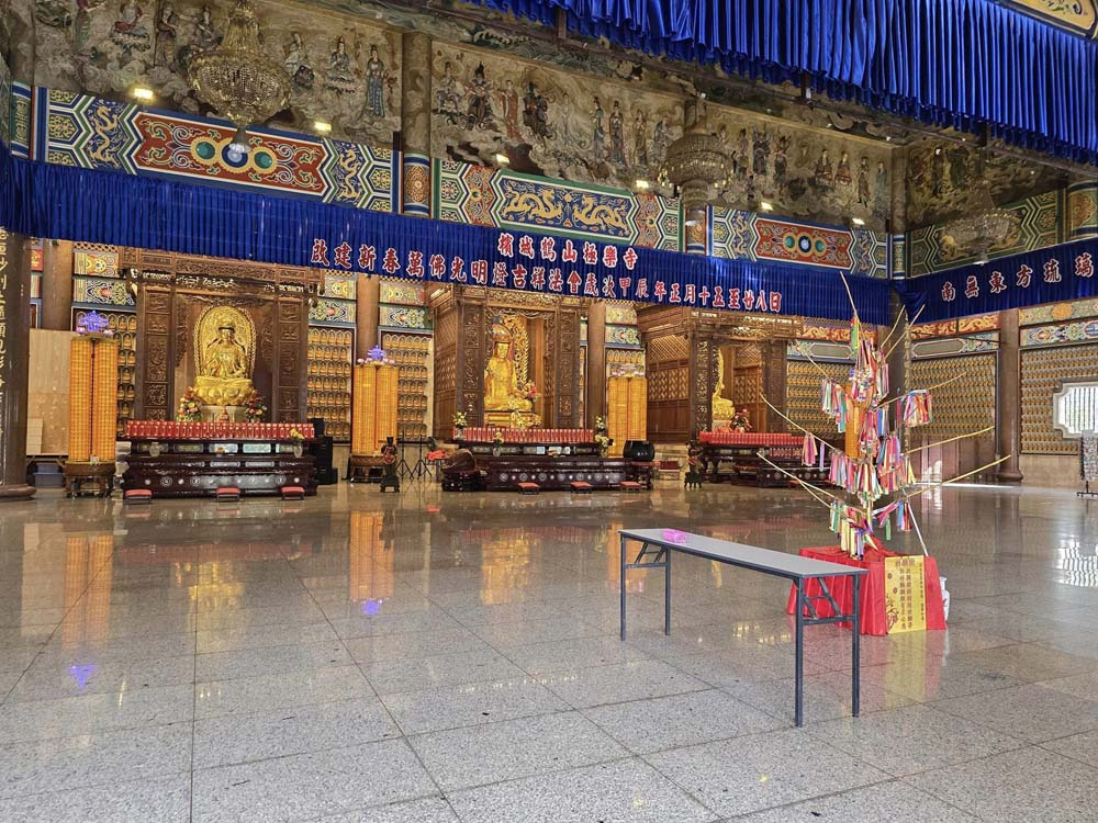 วัดเก็กลกสี่