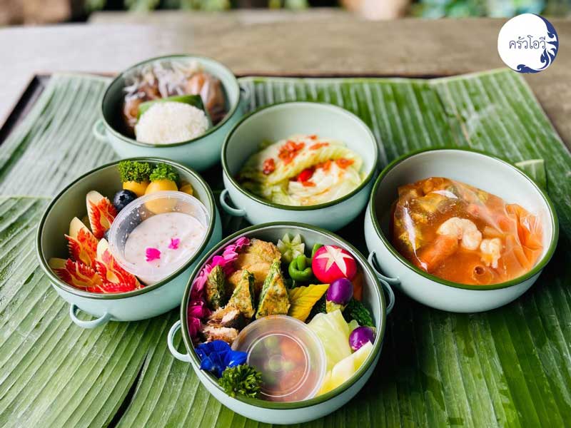 ร้านข้าวผัดปลาสลิด