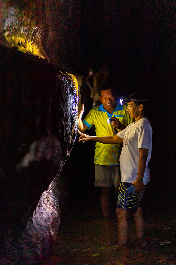 บรรยากาศถ้ำพุงช้าง