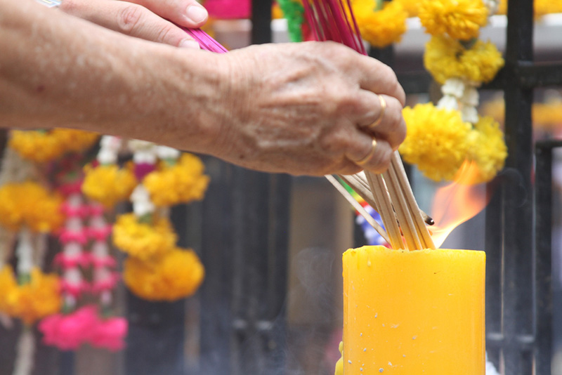 เสริมดวง