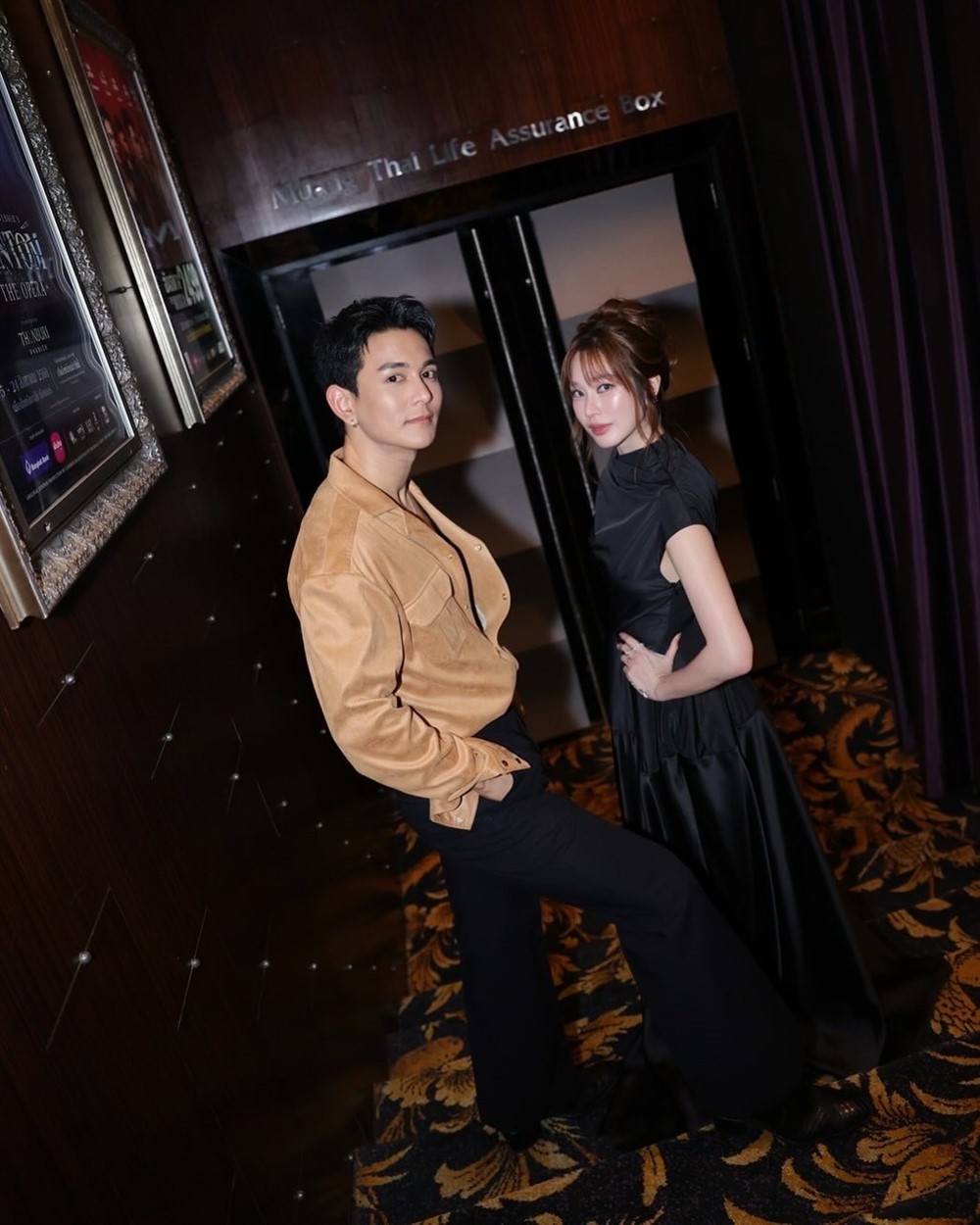 กัน ฐิสา