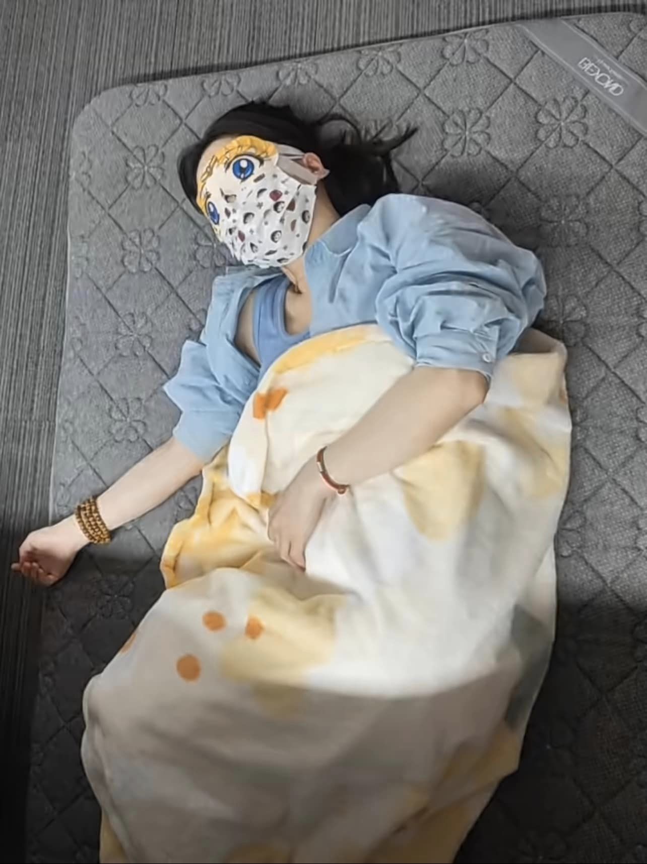 สาวออฟฟิศ