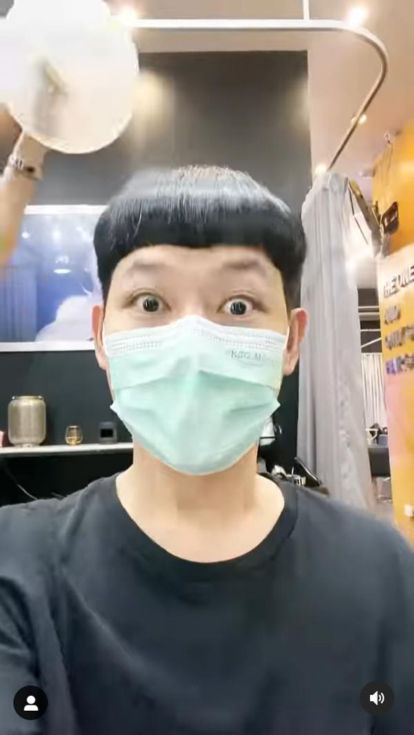 ดีเจนุ้ย