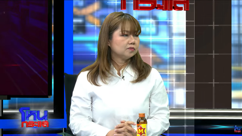 ขวัญ โฟนอิน เคลียร์พูดอะไรกับ ปู