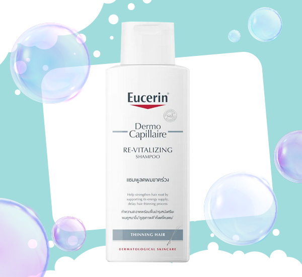 แชมพูสำหรับคนผมบาง