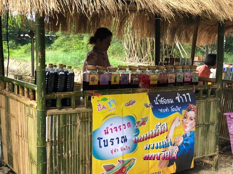 ตลาดน้ำสามวัง