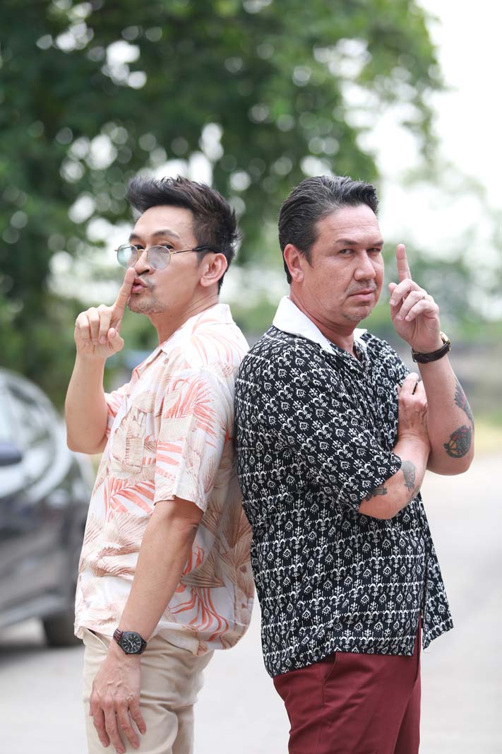 เกมส์โกงเกมส์ ละคร