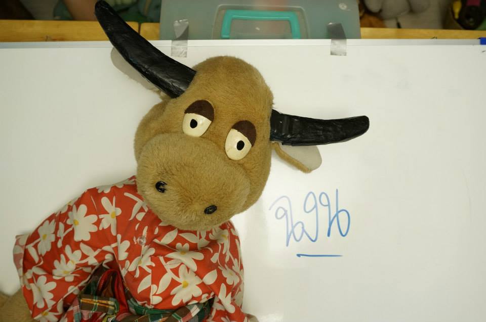 เจ้าขุนทอง