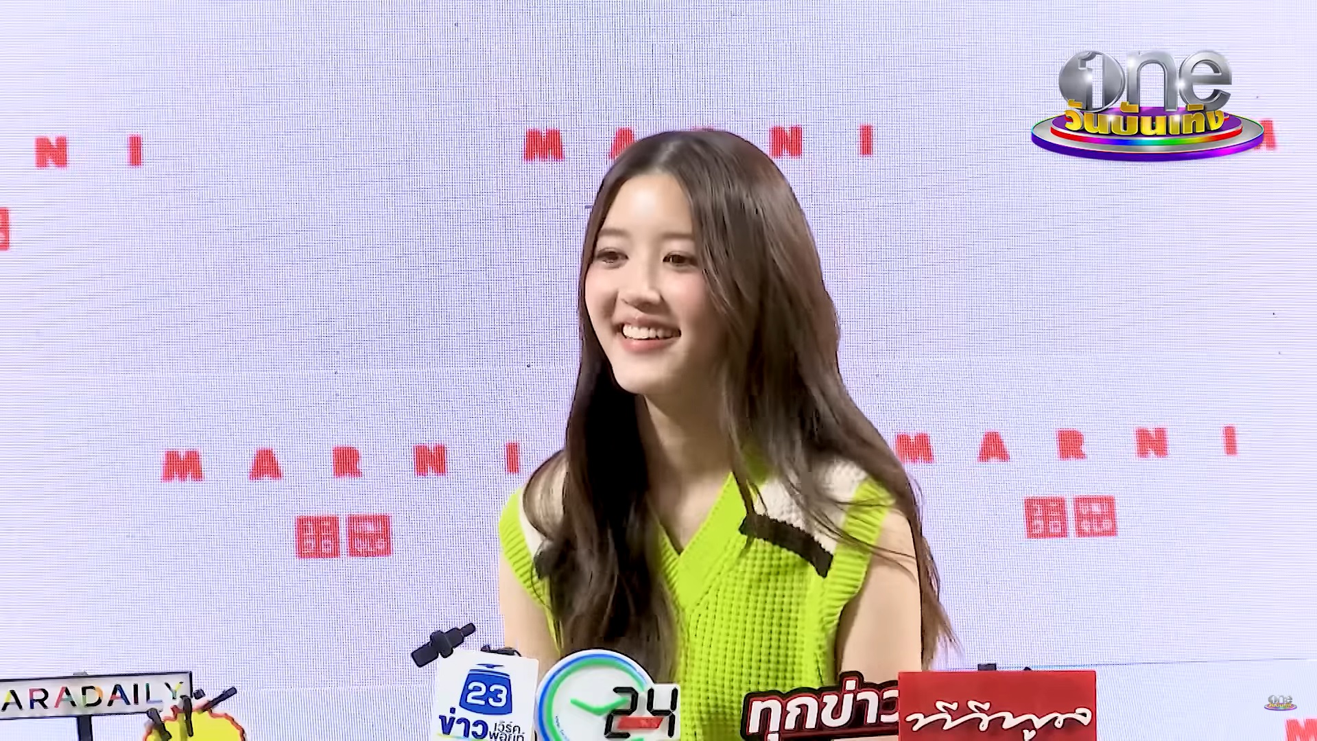 จูเน่ เพลินพิชญา