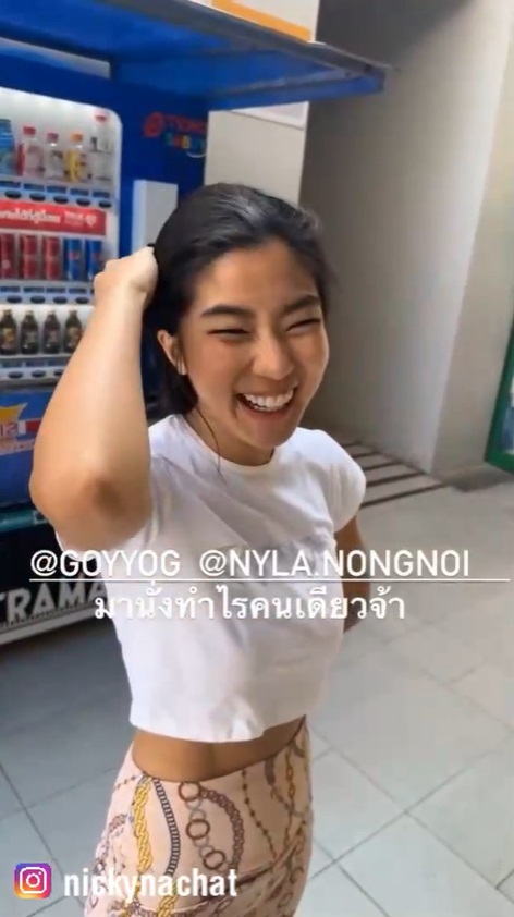 นิกกี้ ณฉัตร, ก้อย อรัชพ