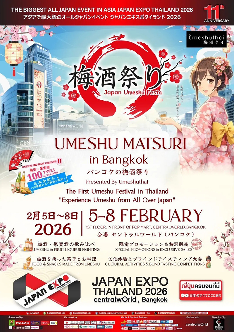 JAPAN EXPO THAILAND 2026