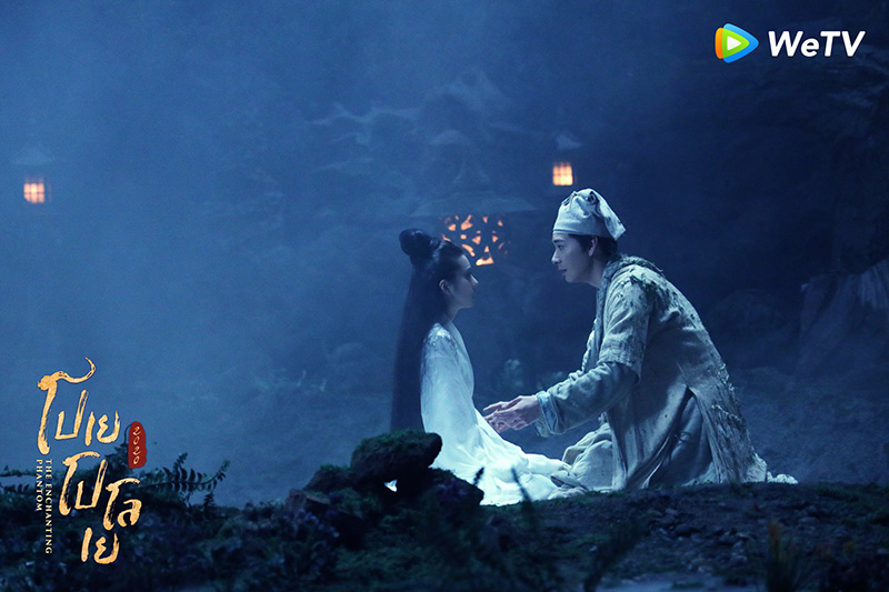 โปเยโปโลเย 2020