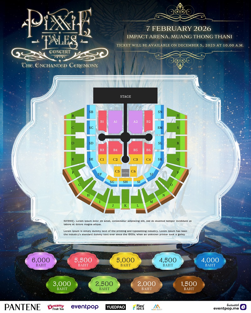 PiXXiE คอนเสิร์ต ผังที่นั่ง