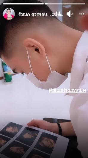 เจนนี่ ยิว  เผยภาพอัลตราซาวด์ลูกสาว