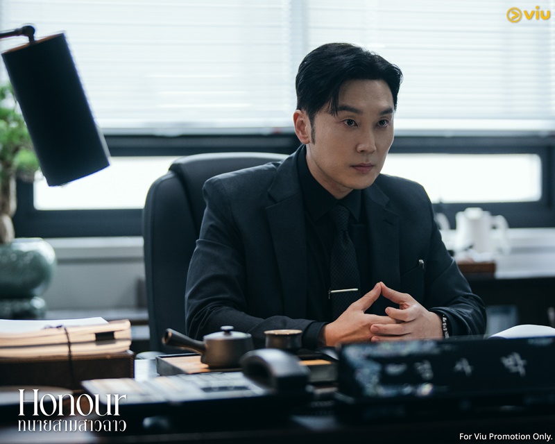 Honour ทนายสามสาวฉาว ซีรีส์เกาหลี