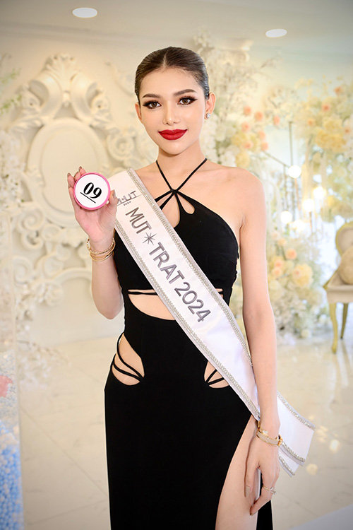 มิสยูนิเวิร์สไทยแลนด์