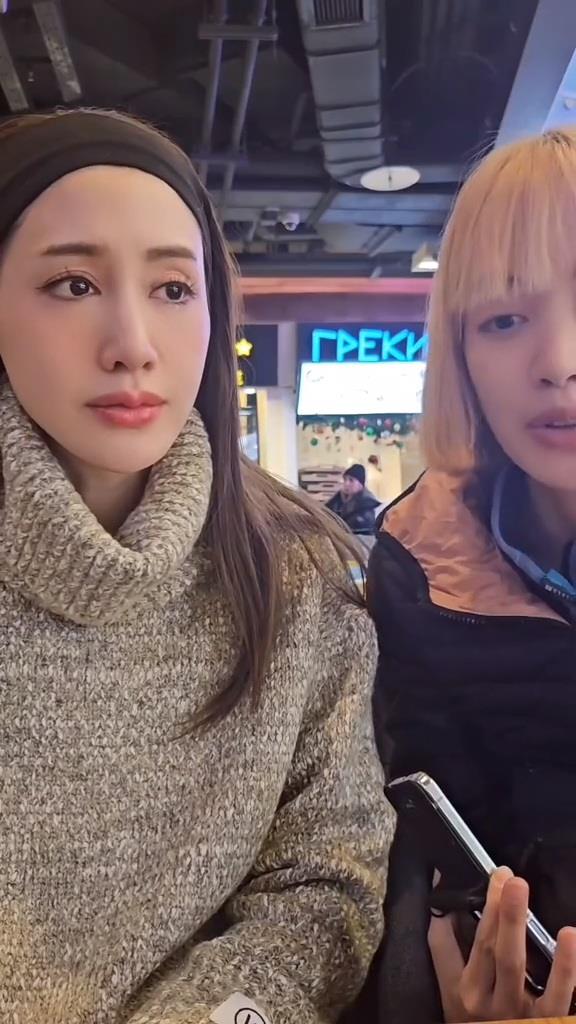 พิม พิมประภา ปล่อยโฮ โจรขโมยของจากกระเป๋าที่สนามบินรัสเซีย 